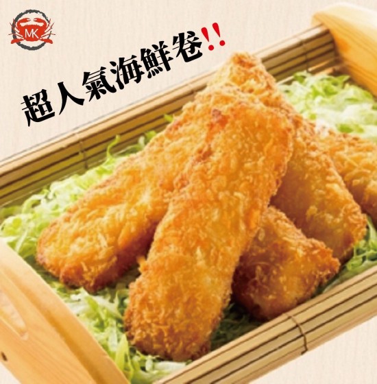 超人氣海鮮卷