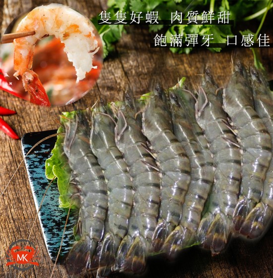 生草蝦